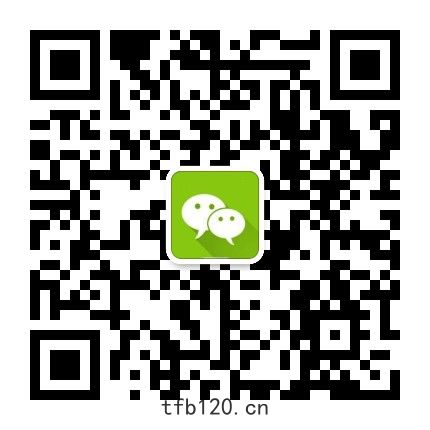 鑫(xīn)美特ffc軟排綫微信