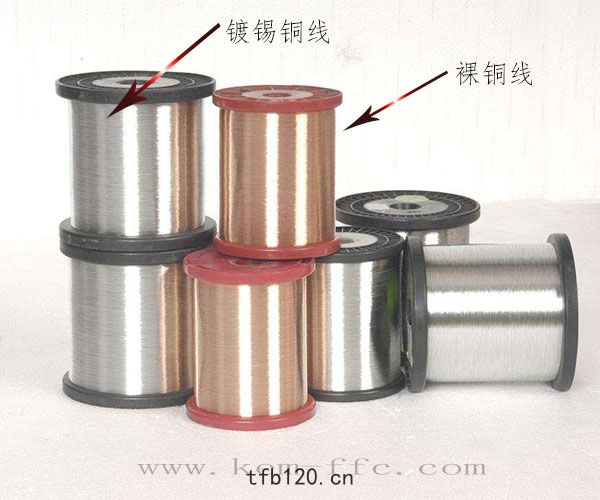 ffc排綫(xiàn)之(zhī)扁平銅綫(xiàn)