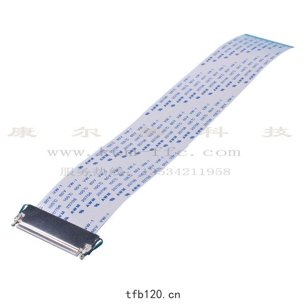 1.0間距30pin 標清(qīng)eDP屏綫(xiàn)