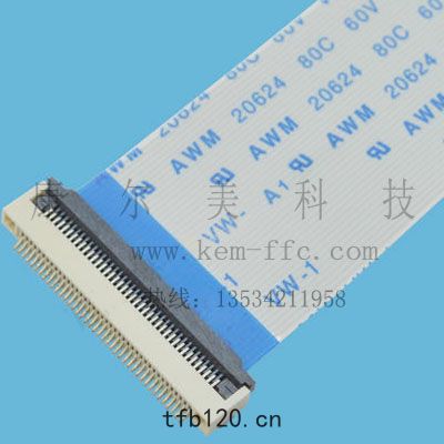 FFC排綫插入ffc連接器