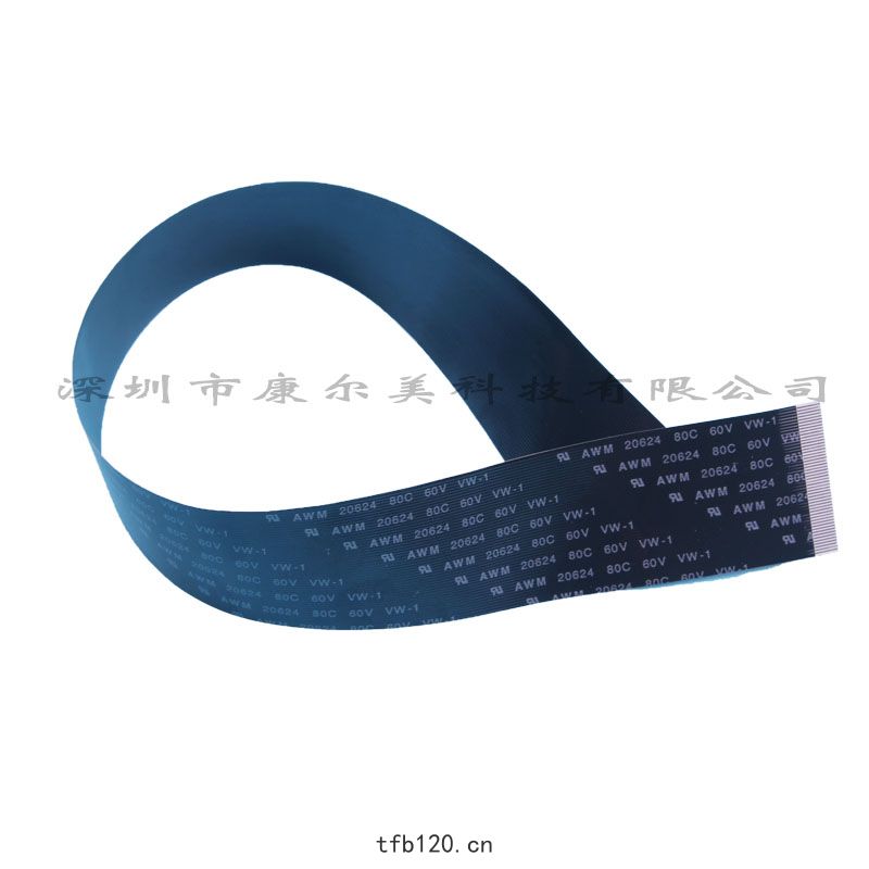 寫真(zhēn)機(jī)ffc柔性軟排(pái)綫(xiàn)