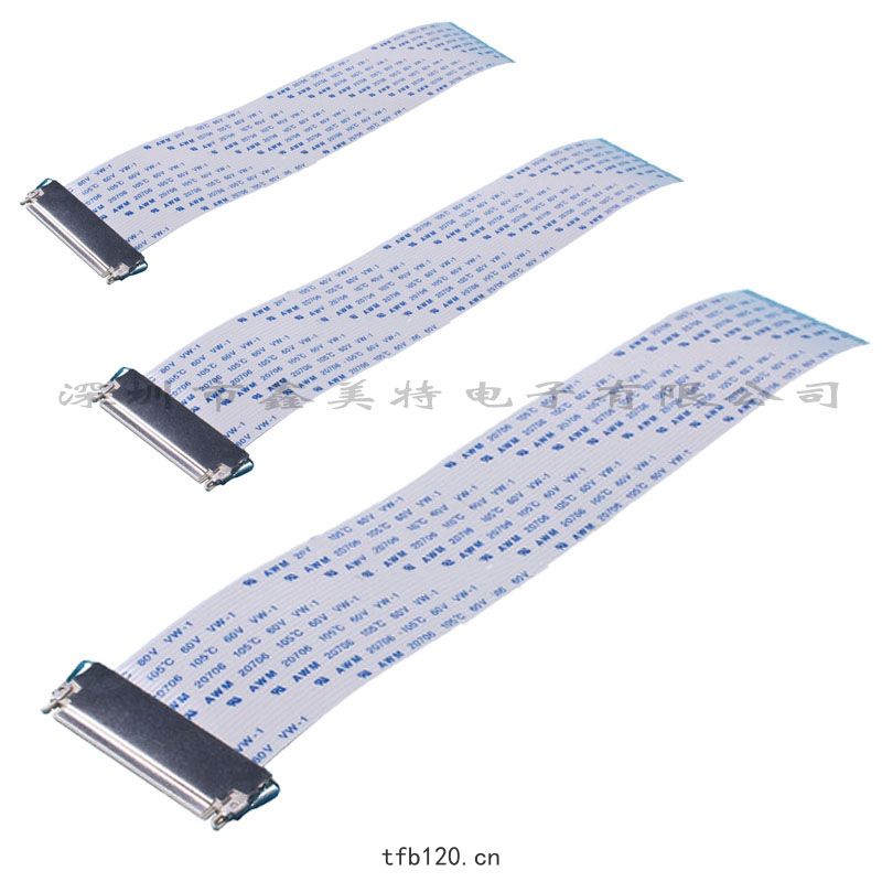 標清液(yè)晶(jīng)電視(shì)lvds屏(píng)綫