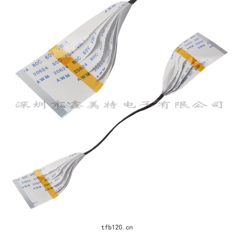 安防(fáng)搖(yáo)頭(tóu)機ffc排綫(xiàn)