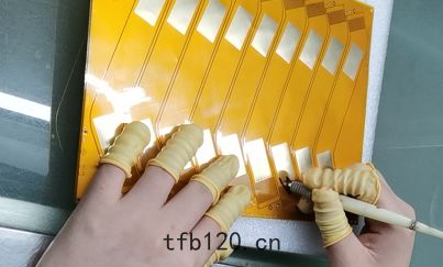 FPC排(pái)綫AOI測試(shì)刀片破(pò)壞(huài)標(biāo)定(dìng)