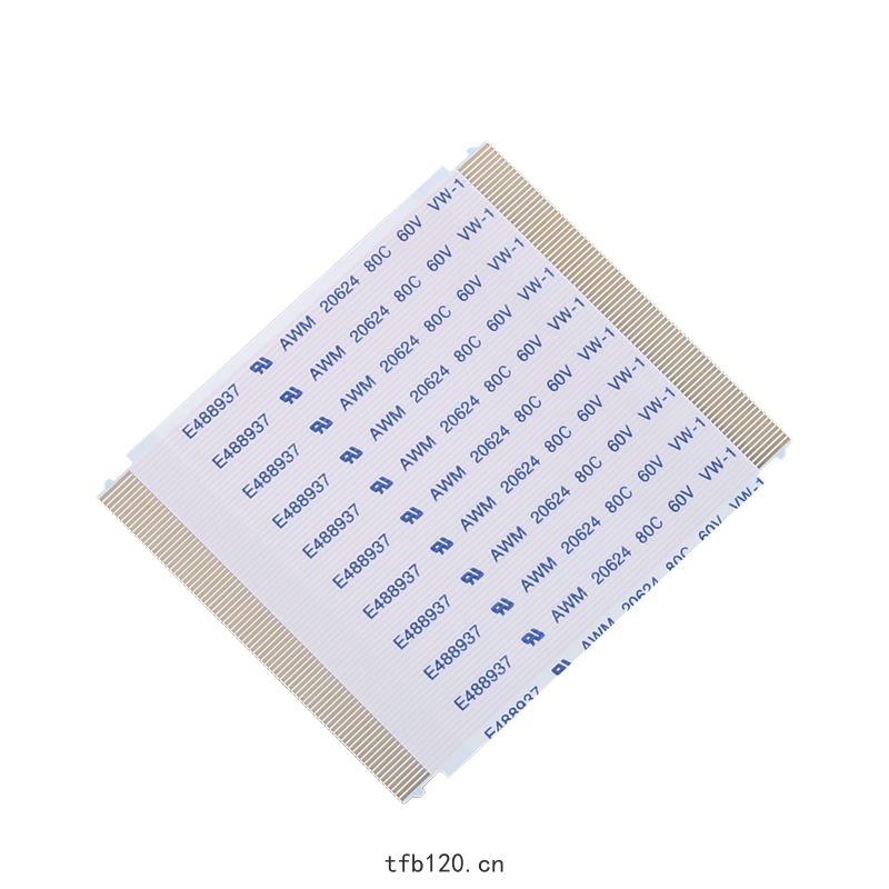 UL20624 ffc排(pái)綫